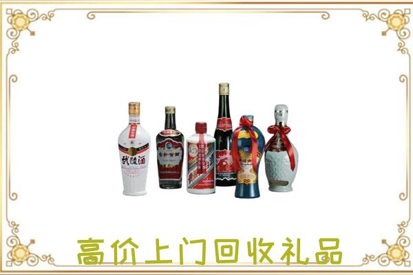 南阳周边回收名酒